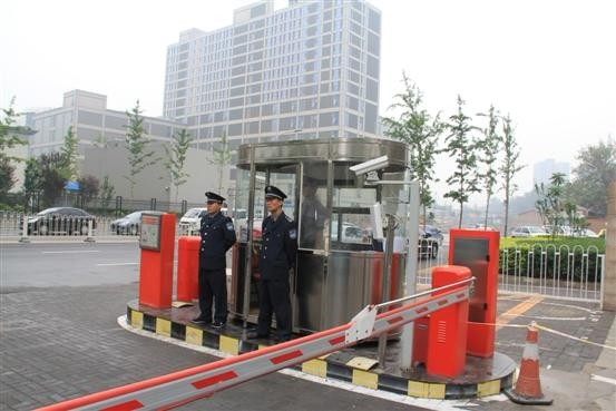 門衛(wèi)服務(wù)