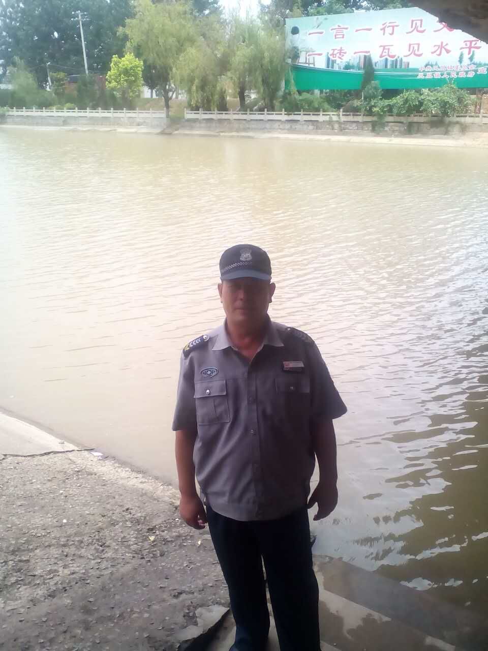 2016P_(ti)˾(yu)㱣(sh)